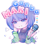 saki7 ichi